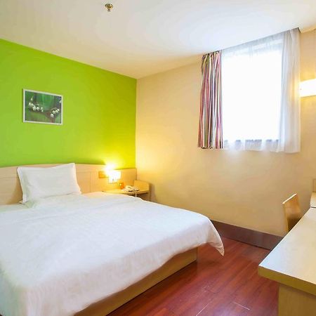 7Days Inn Chongqing Shapingba Экстерьер фото