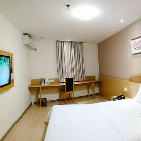 7Days Inn Chongqing Shapingba Экстерьер фото