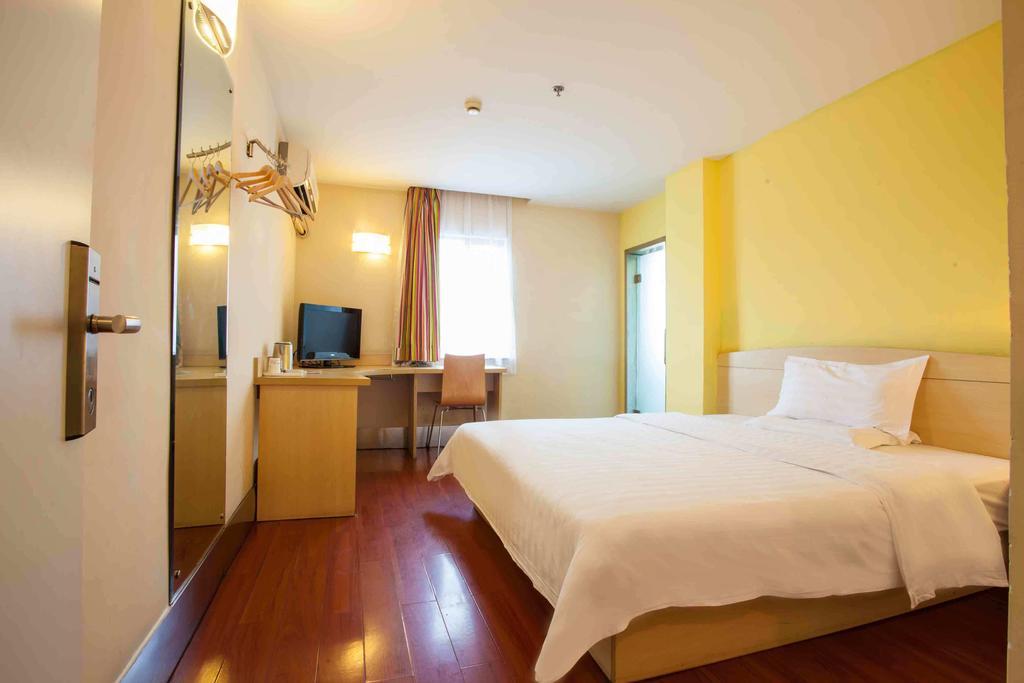 7Days Inn Chongqing Shapingba Номер фото