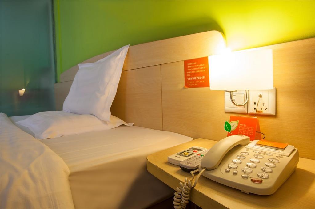 7Days Inn Chongqing Shapingba Экстерьер фото
