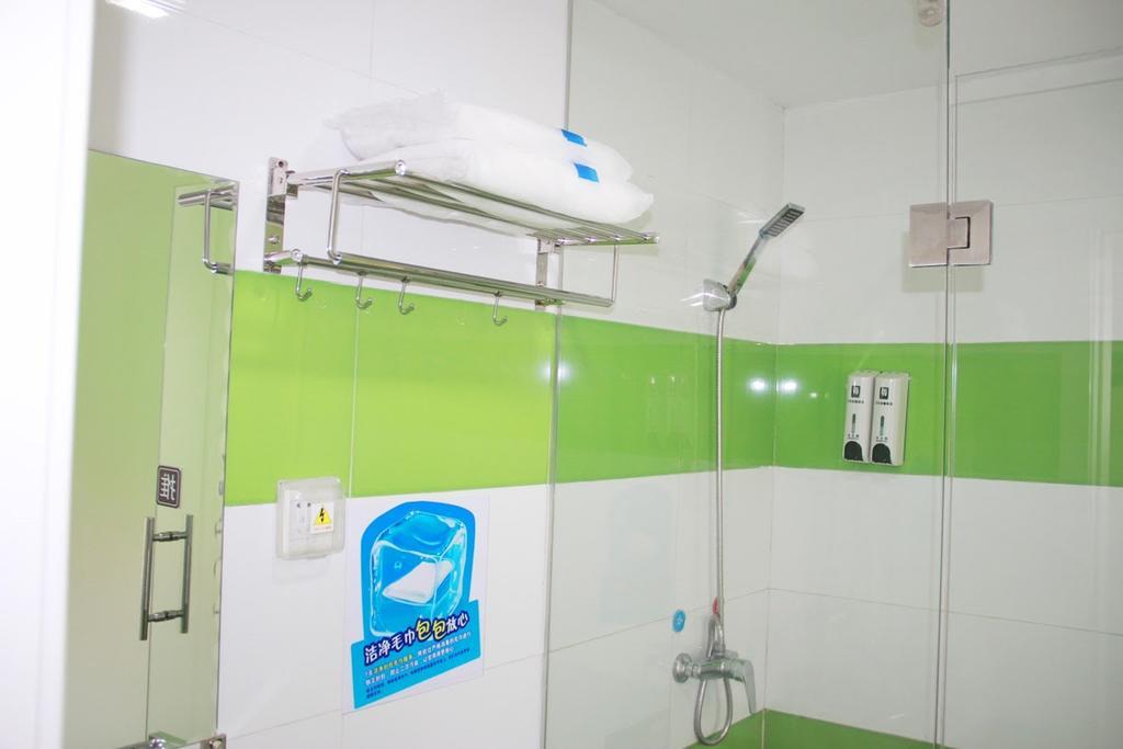 7Days Inn Chongqing Shapingba Экстерьер фото