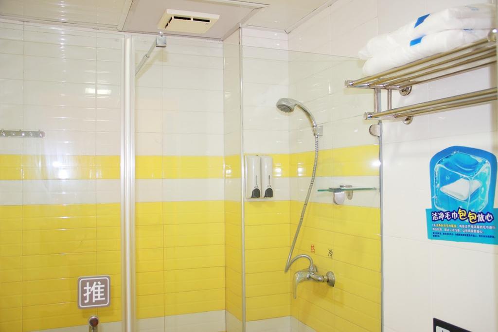 7Days Inn Chongqing Shapingba Экстерьер фото