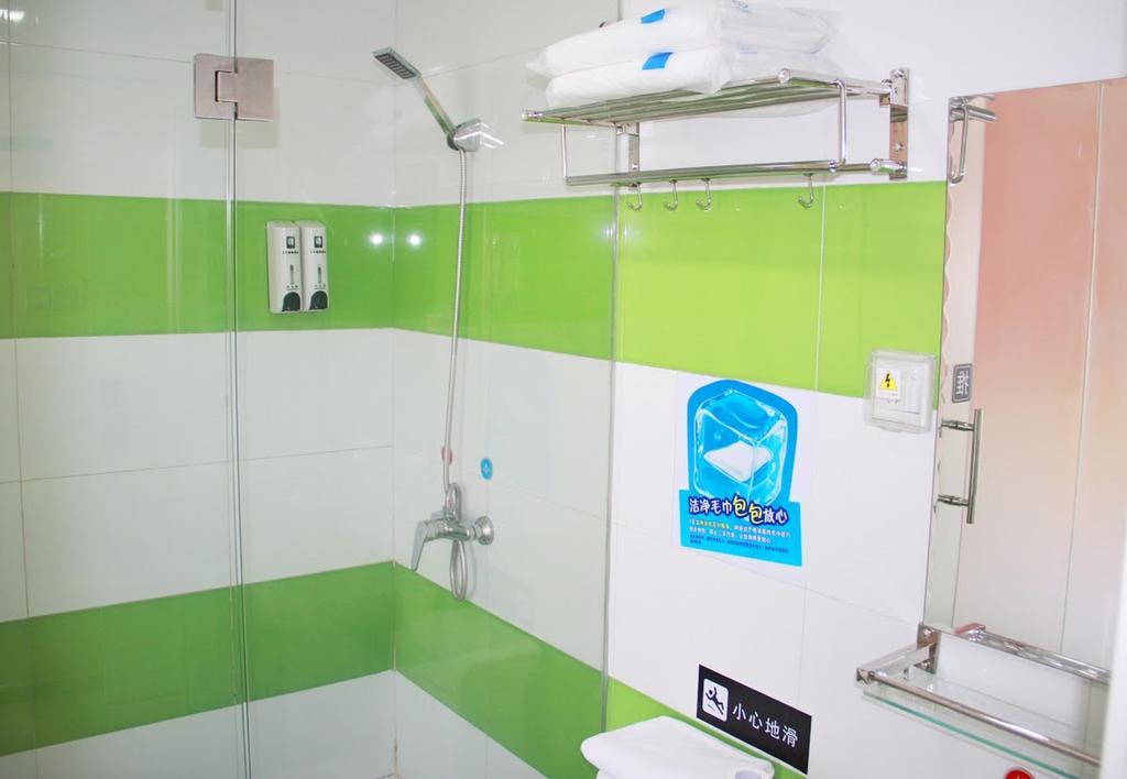 7Days Inn Chongqing Shapingba Экстерьер фото