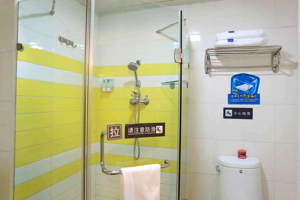 7Days Inn Chongqing Shapingba Номер фото