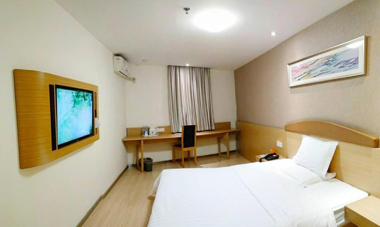 7Days Inn Chongqing Shapingba Экстерьер фото
