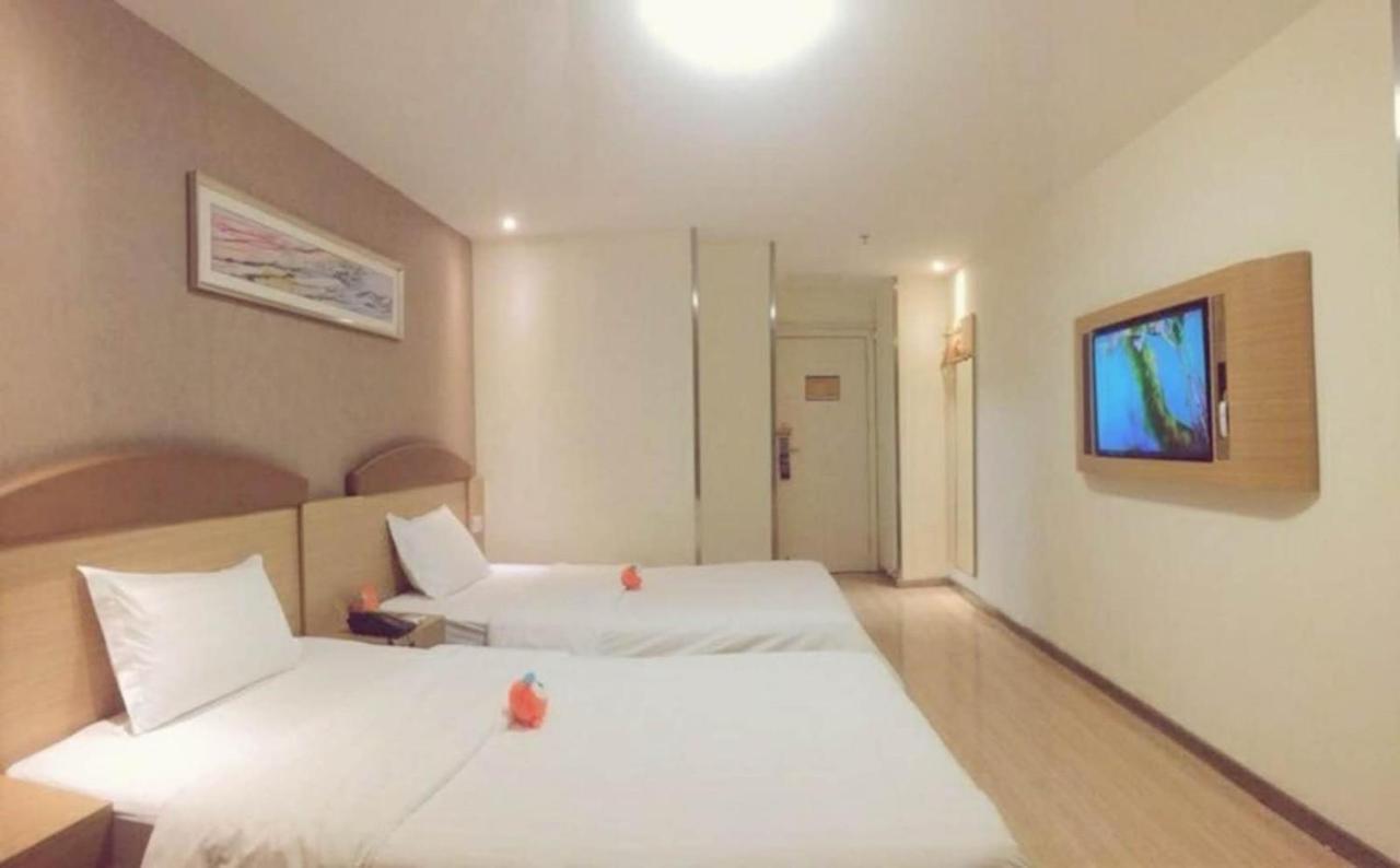 7Days Inn Chongqing Shapingba Экстерьер фото